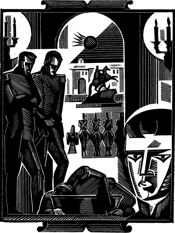 Глоток свободы(Повесть о Пестеле) - i_004.jpg