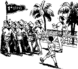 День веснушек - _16.png