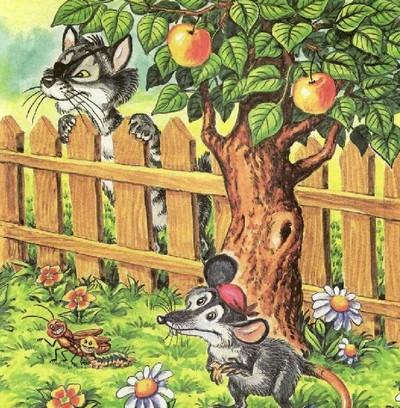 Как подружились Пузик и Тузик - img_36.jpg