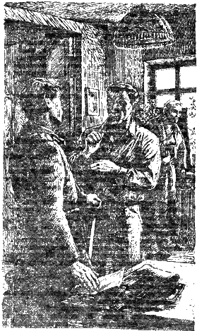 Ошибка резидента (кн.1) - _4.png