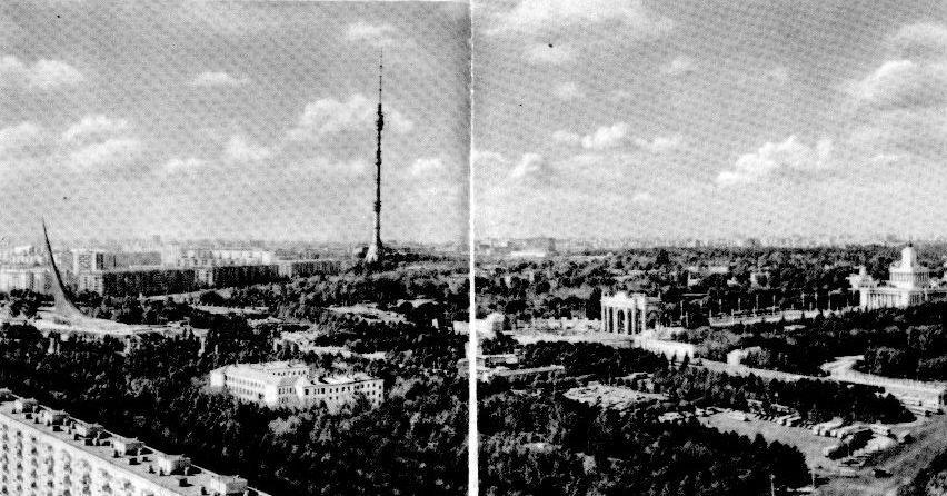 Покорение высоты - i_032.jpg