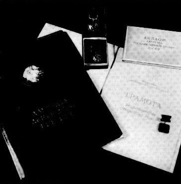 Покорение высоты - i_035.jpg