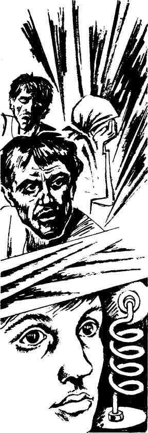 Встать! Суд идет - img_14.jpeg