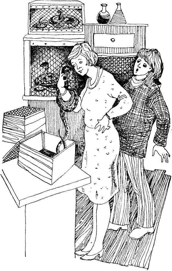 Змееловы (с иллюстрациями) - img_3.jpeg