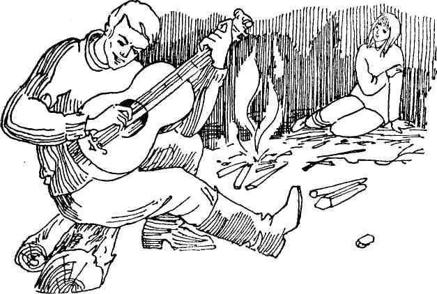 Змееловы (с иллюстрациями) - img_8.jpeg