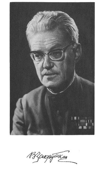 Сотворение мира.Книга первая - author.png