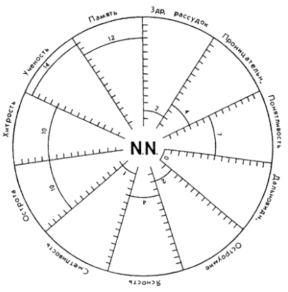 Избранное - i_001.png