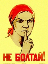  Рузов Вячеслав Олегович 