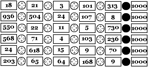 Хрон - i_007.jpg