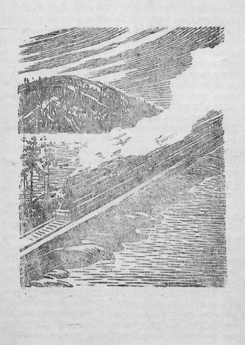 Залив в тумане - pic02.jpg