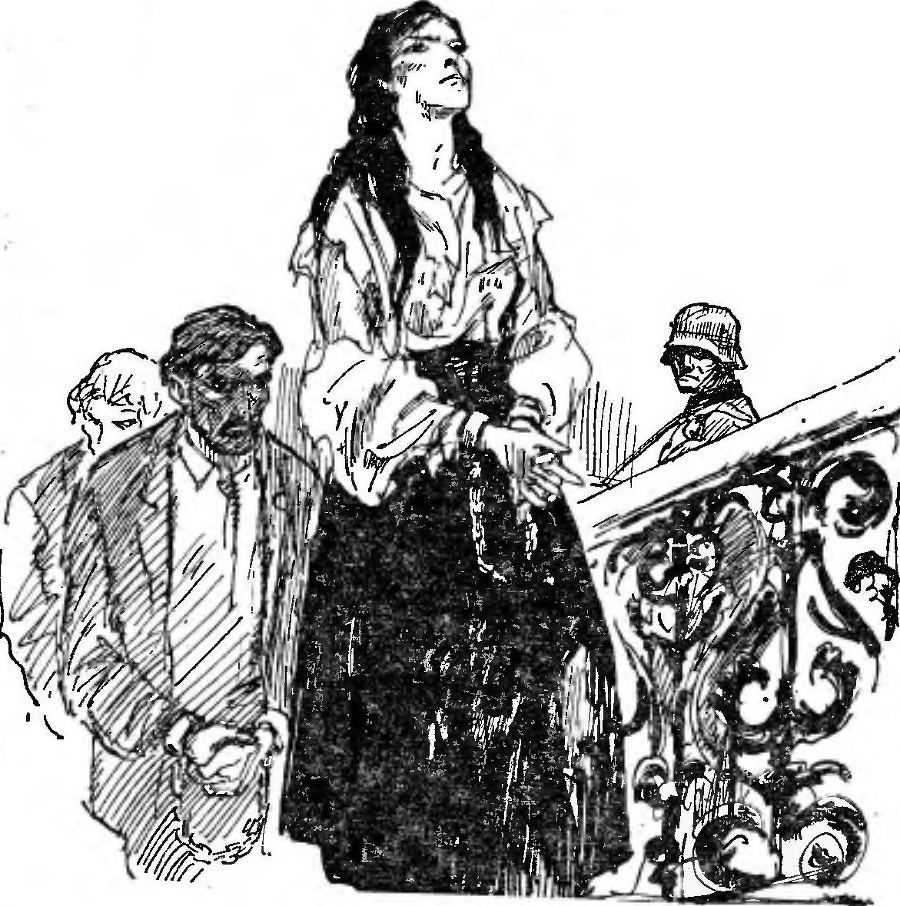 Кто тебя предал? - _17.jpg