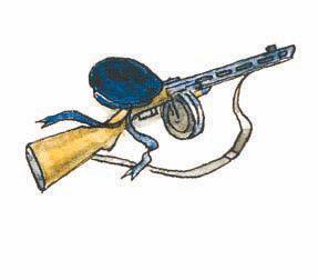 Батальон четверых - i_009.jpg