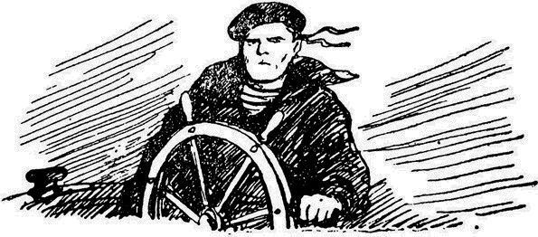 Рассказы - i_016.jpg