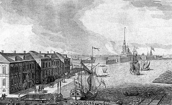 Императорская Россия - i_020.jpg