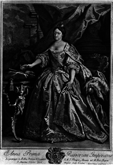 Куда ж нам плыть? Россия после Петра Великого - i_013.png