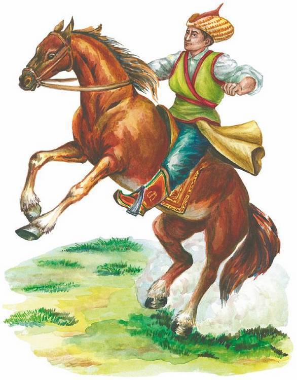 Географические открытия - i_040.jpg