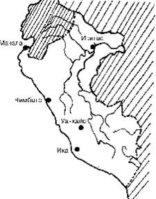 Предсказания катастроф - pic_40.jpg