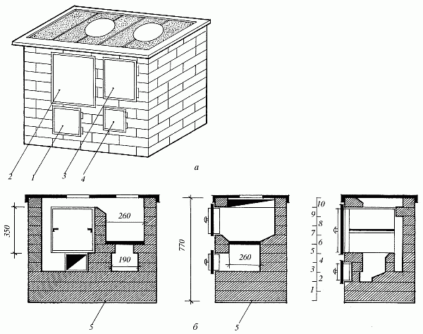 Строим дом - i_019.png