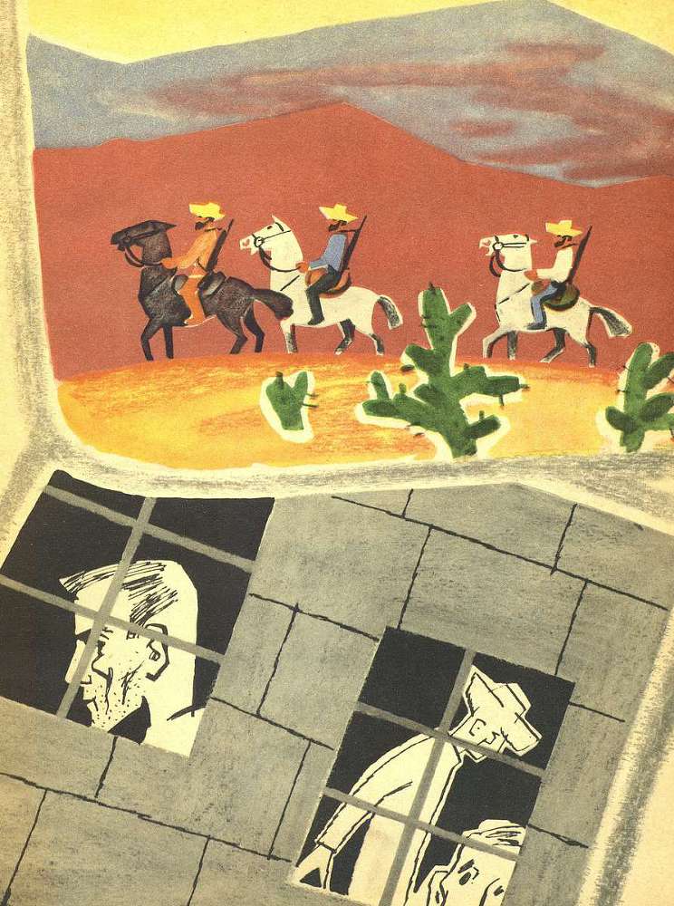 Письмо барабанщика - _6.jpg