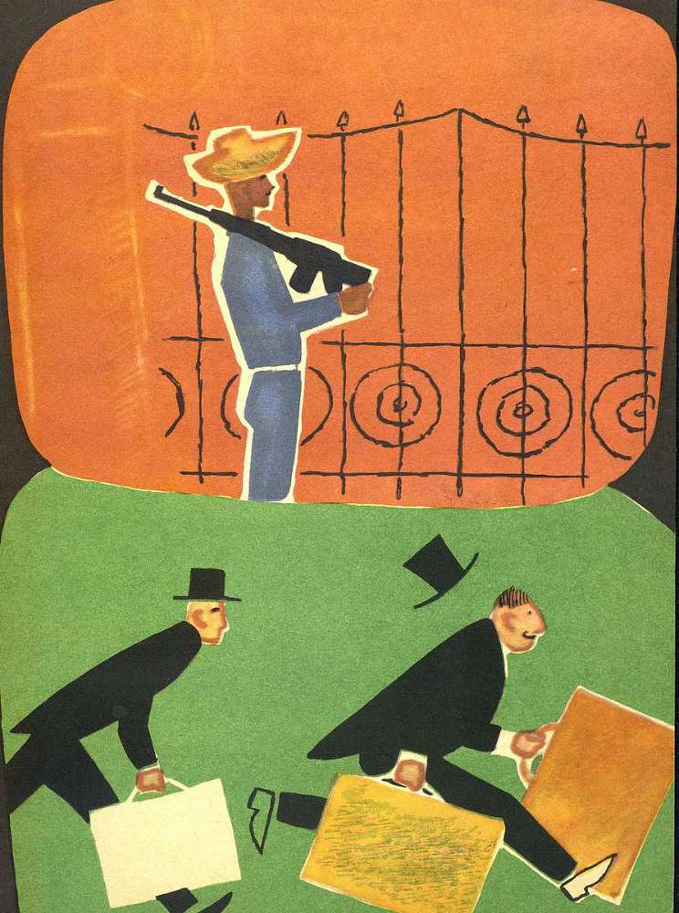 Письмо барабанщика - _9.jpg