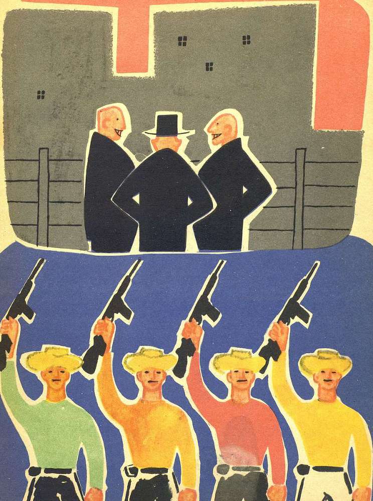 Письмо барабанщика - _11.jpg