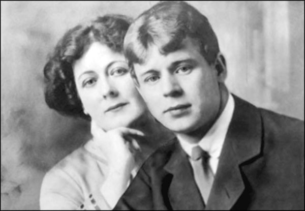 Любящий Вас Сергей Есенин - _037.jpg_0.jpeg