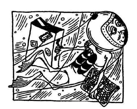 Гомо акватикус - i_004.jpg