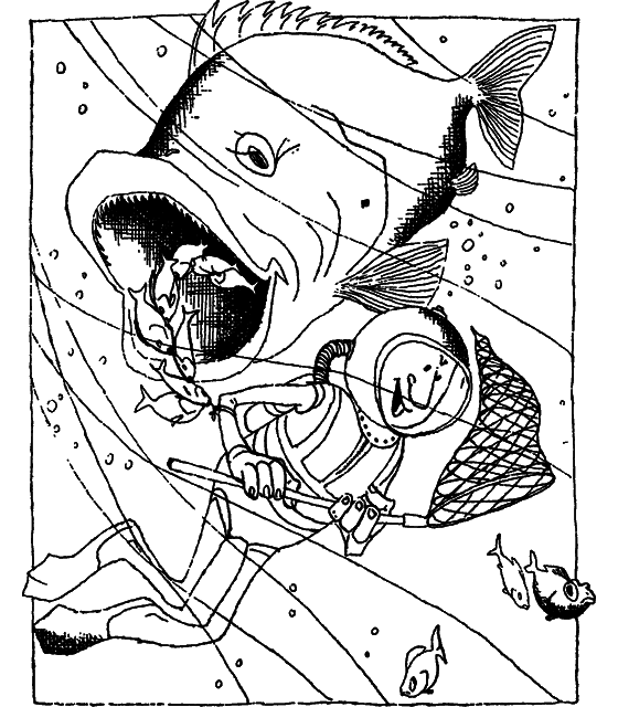 Гомо акватикус (первое изд.) - i_010.png