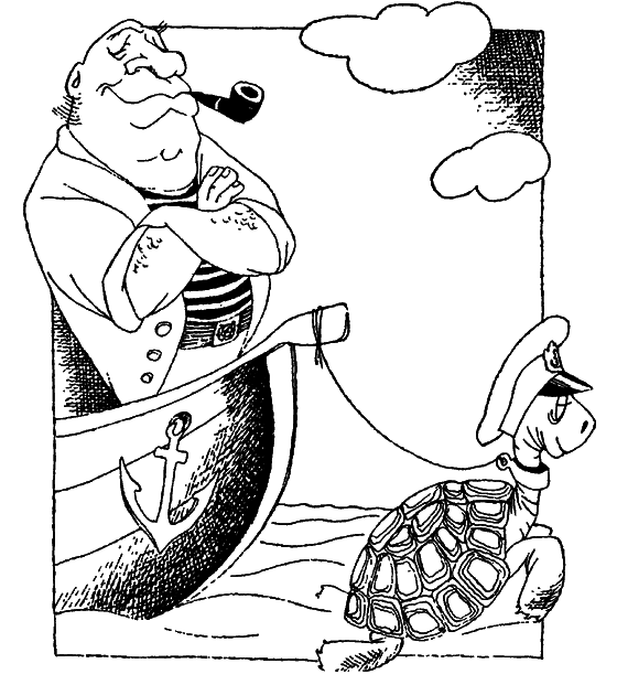 Гомо акватикус (первое изд.) - i_012.png