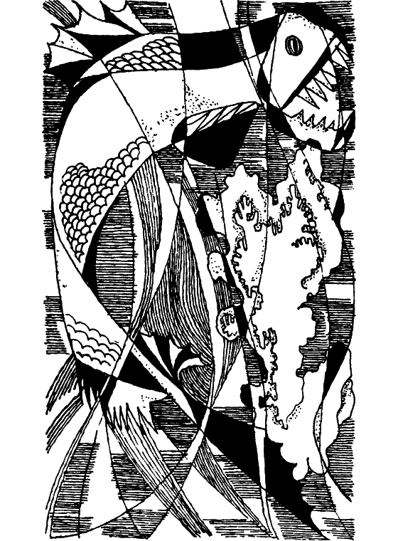 Гомо акватикус (первое изд.) - i_017.png