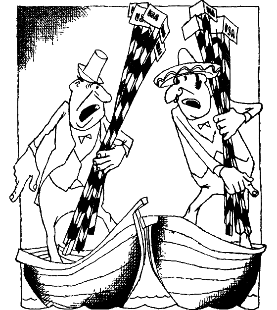 Гомо акватикус (первое изд.) - i_036.png