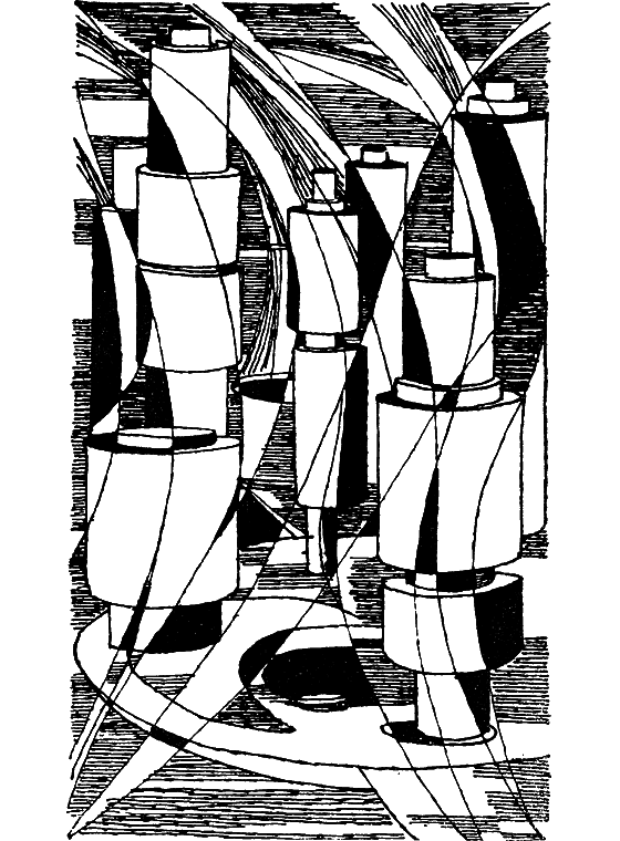 Гомо акватикус (первое изд.) - i_049.png