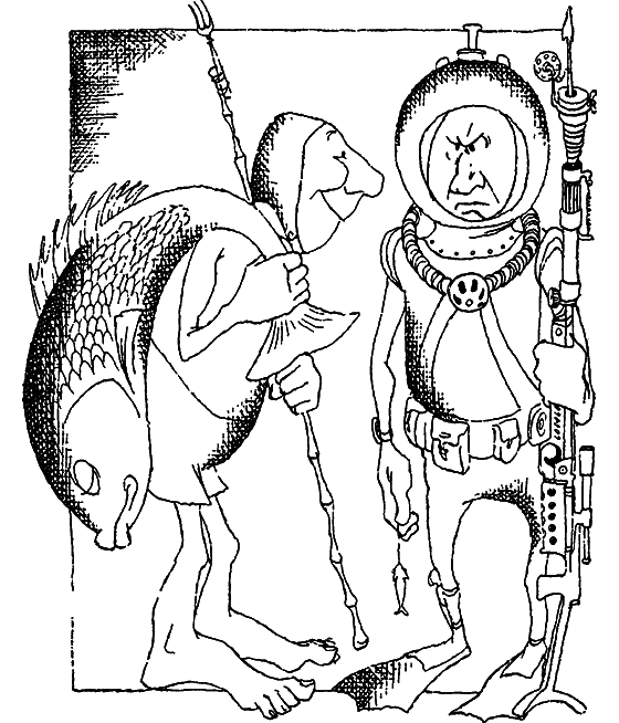 Гомо акватикус (первое изд.) - i_065.png