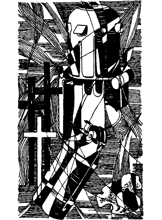 Гомо акватикус (первое изд.) - i_070.png