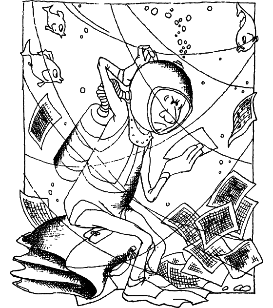 Гомо акватикус (первое изд.) - i_072.png