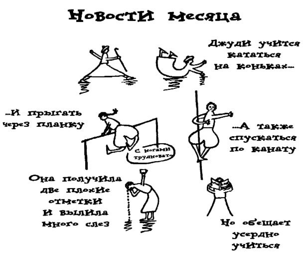 Длинноногий папочка - i_009.jpg
