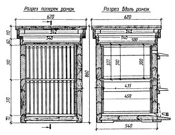 Мед и продукты пчеловодства - i_013.jpg