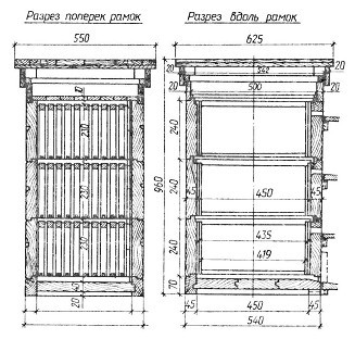 Мед и продукты пчеловодства - i_014.jpg