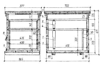 Мед и продукты пчеловодства - i_015.jpg