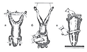 Ферма на дому - i_009.png