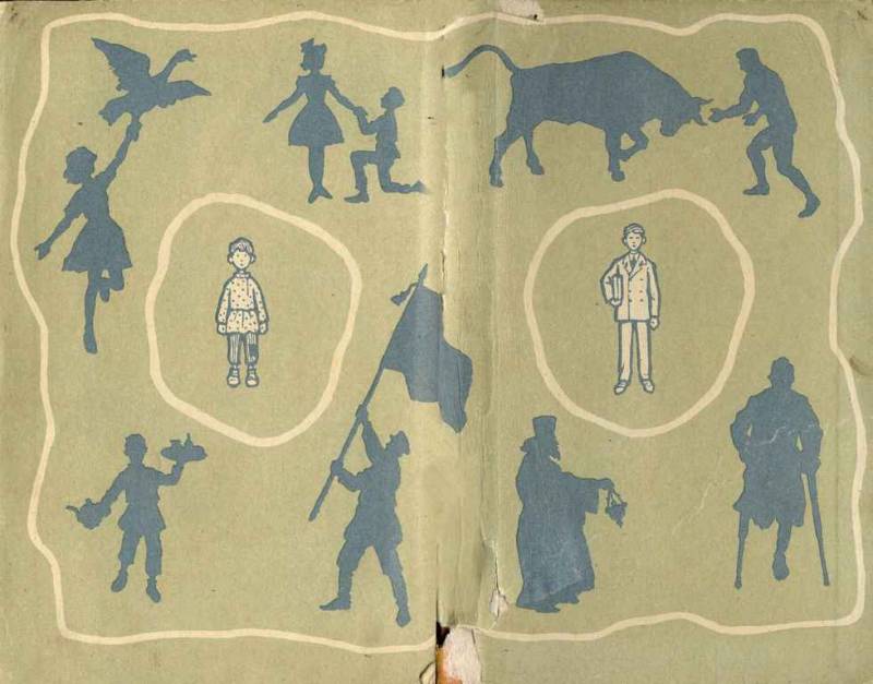 Весна - Zamoryshinside_rew2.jpg