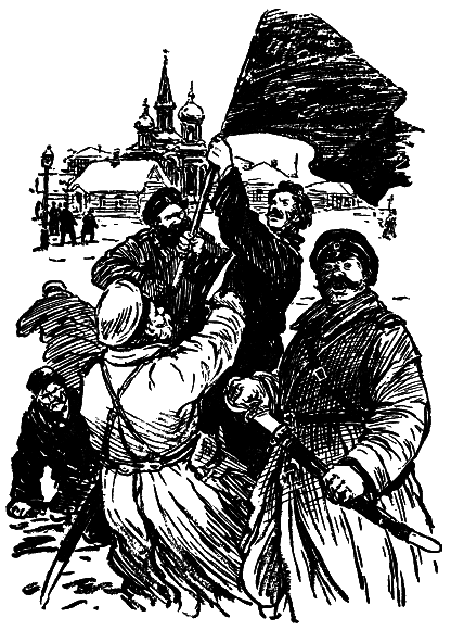 Жизнь и приключения Заморыша - _014.png