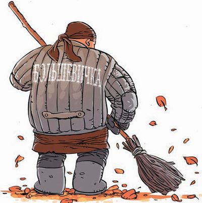 Держи марку! Узнай что ты носишь - i_003.jpg