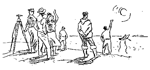 Повесть об Атлантиде и рассказы - pic_35.png