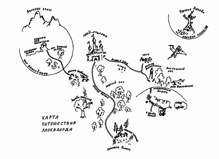 Зеленый и в пупырышках (СИ) - map.png