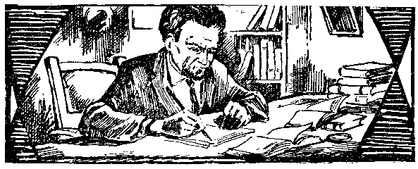 Глиняный папуас (сборник) - pic_15.png