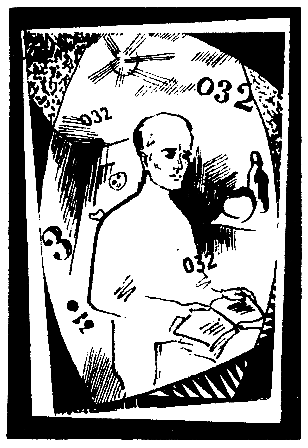 Глиняный папуас (сборник) - pic_7.png