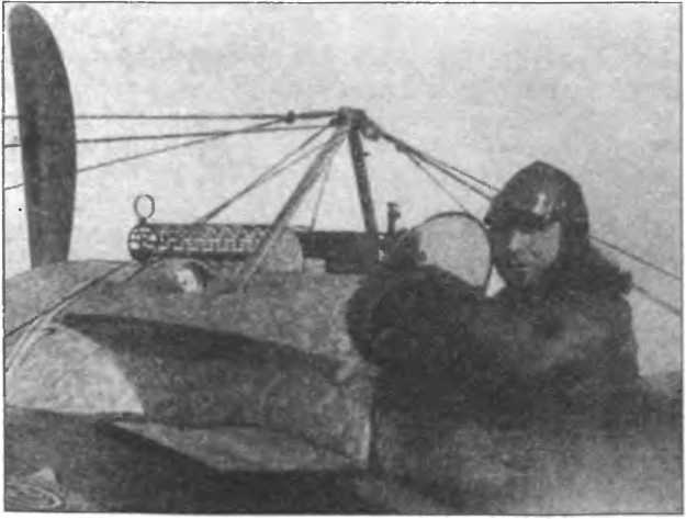 100 великих тайн Первой мировой - i_014.jpg