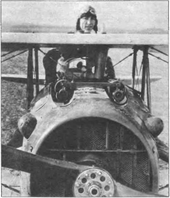 100 великих тайн Первой мировой - i_021.jpg