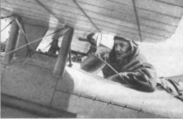 100 великих тайн Первой мировой - i_023.jpg